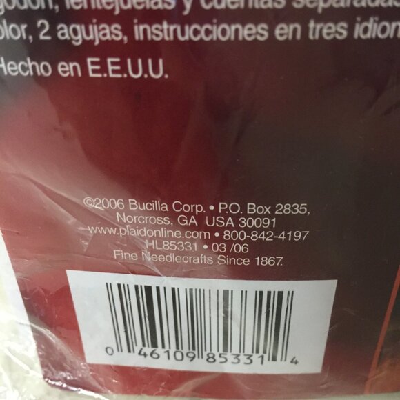 2006 Bucilla Manger Wall Hanging Kit 16.5" X 25.5" Brand New Sealed Christmas - Picture 4 of 7